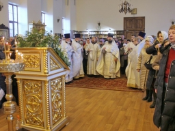 СВЯТОЕ БОГОЯВЛЕНИЕ, КРЕЩЕНИЕ ГОСПОДА БОГА И СПАСА НАШЕГО ИИСУСА ХРИСТА
